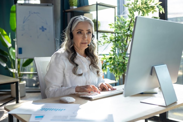 GIS mapping visualization